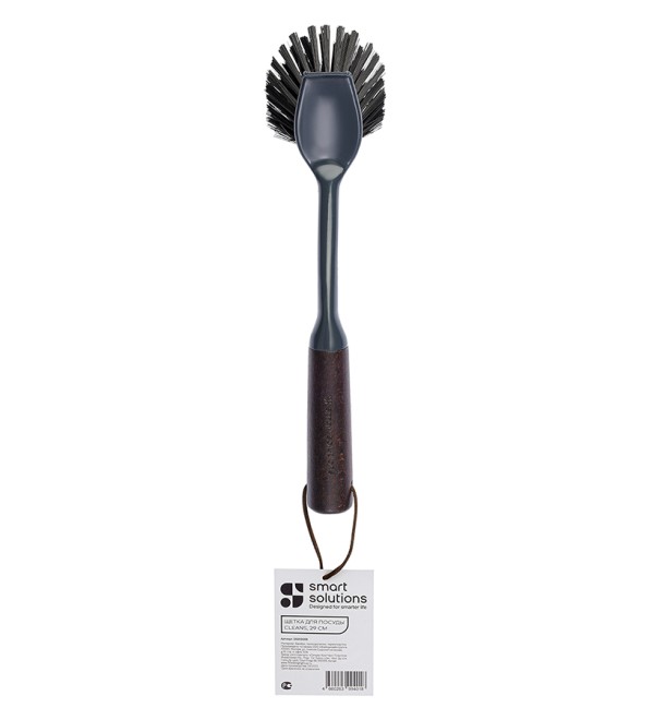 Щетка для посуды cleans, 27 см
