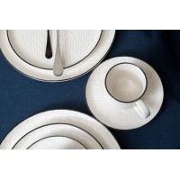 Пара чайная contour, 250 мл