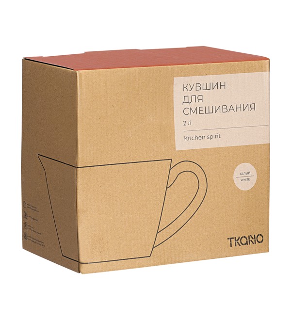 Кувшин для смешивания белого цвета из коллекции kitchen spirit, 2 л