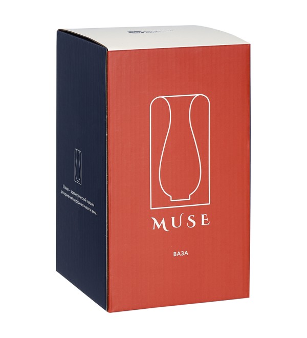 Ваза muse, 22 см