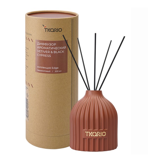 Диффузор ароматический vetiver & black cypress из коллекции edge, 200 мл, терракотовый