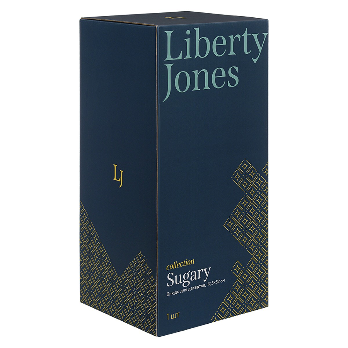 Блюдо для десертов sugary, 12,5х32 см
