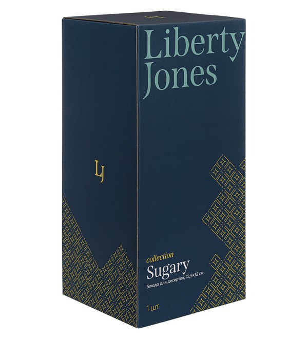 Блюдо для десертов sugary, 12,5х32 см