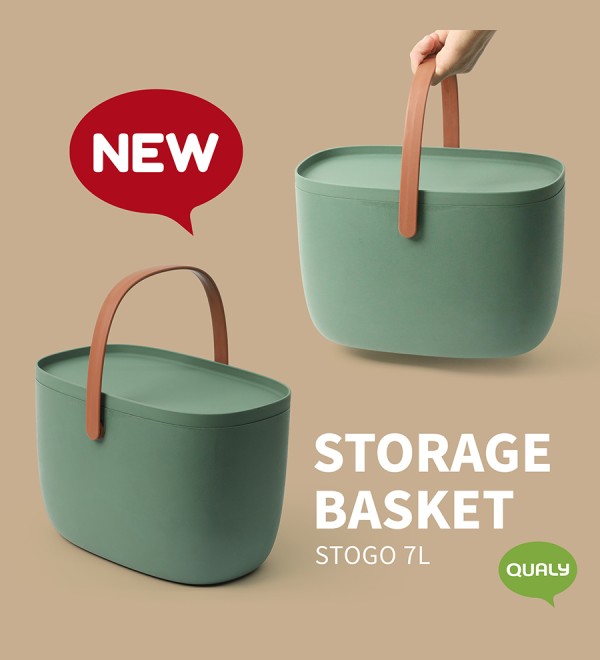 Контейнер для хранения stogo, 7 л, зеленый