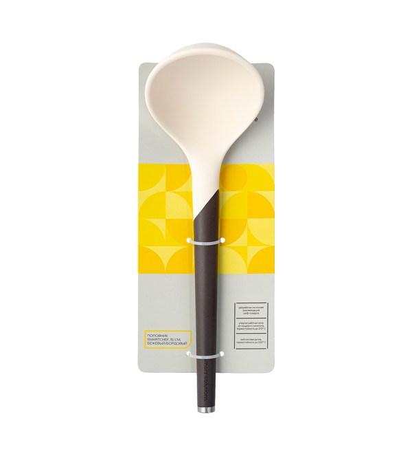 Половник smartchef, 31 см, бежевый/бордовый