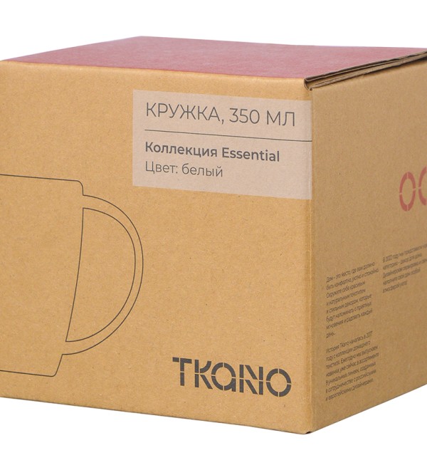 Кружка белого цвета с фактурным рисунком из коллекции essential, 350мл