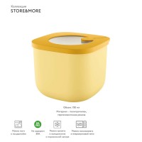 Контейнер для хранения store&more, 750 мл, желтый
