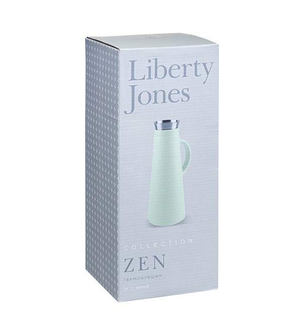 Термокувшин zen, 1 л, мятный