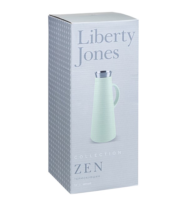 Термокувшин zen, 1 л, мятный