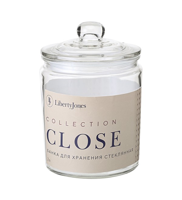 Банка для хранения стеклянная close, 2 л