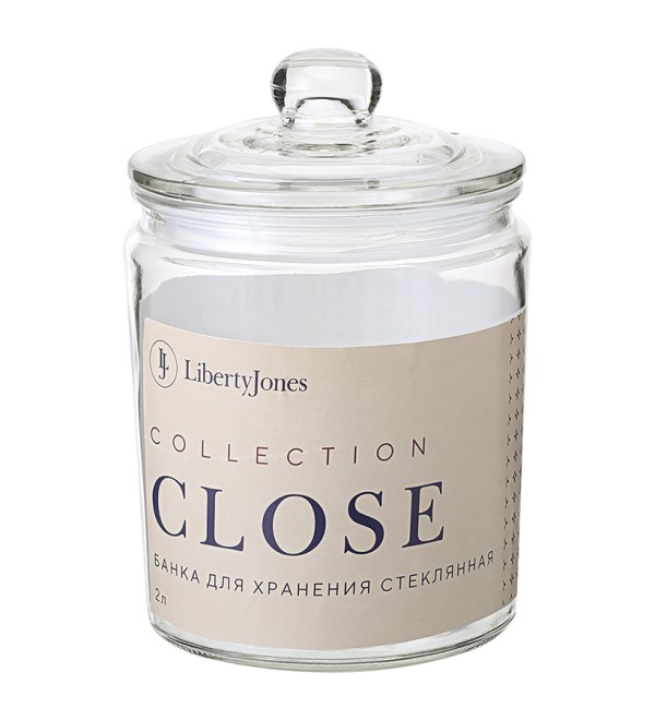 Банка для хранения стеклянная close, 2 л