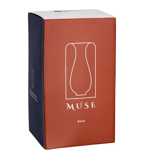Ваза muse, 22 см, индиго