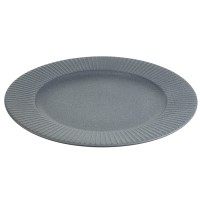 Набор обеденных тарелок soft ripples,  D27 см, серые, 2 шт.