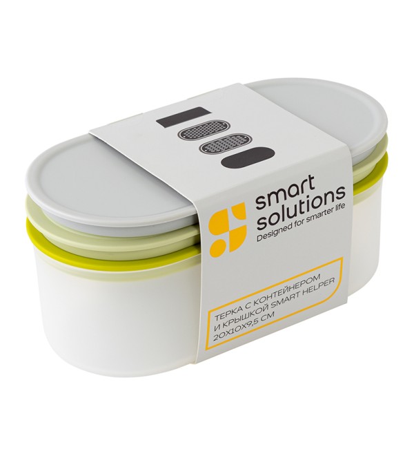 Терка с контейнером и крышкой smart helper, 20х10х9,5 см