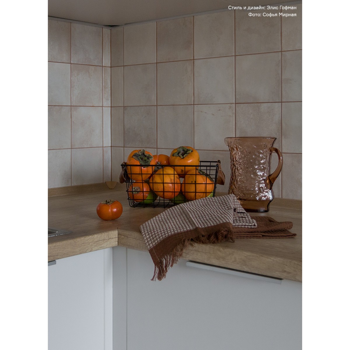 Корзина для хранения benoy, 28х16х13 см, черная