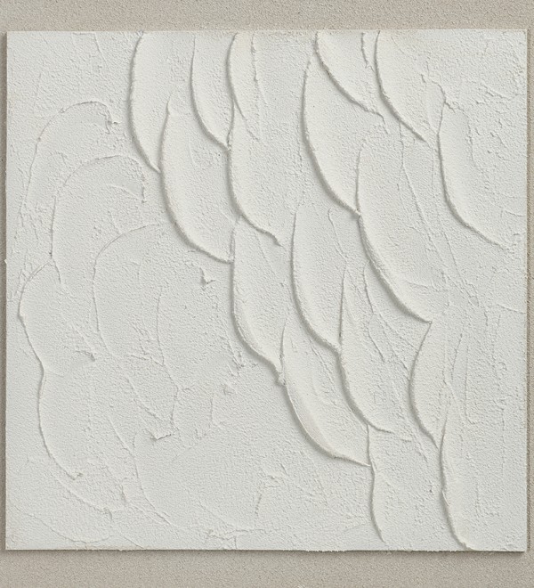 Панно декоративное с эффектом 3d minimalism ripples, 50х50 см
