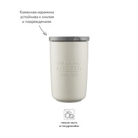 Банка для хранения innovative kitchen, 1,1 л