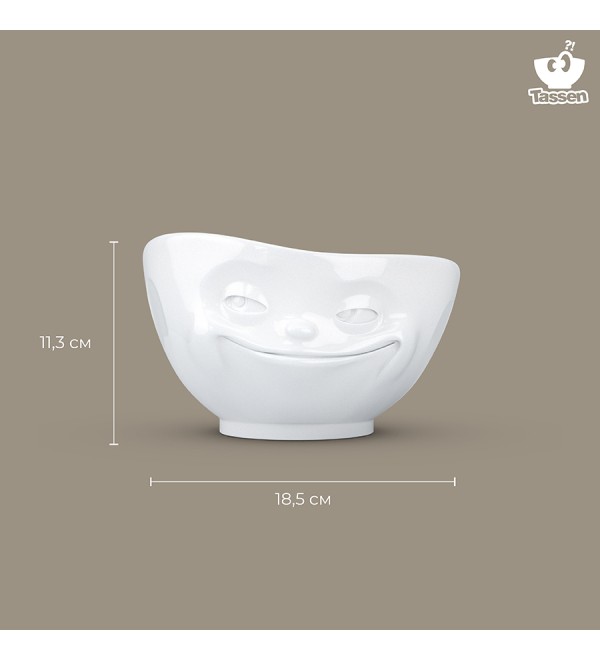 Чаша grinning, 1 л, белая