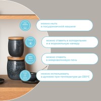 Банка для хранения cosmic kitchen, 1,9 л