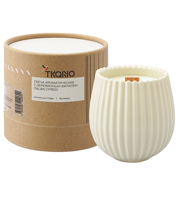 Свеча ароматическая с деревянным фитилём italian cypress из коллекции edge, бежевый, 60 ч