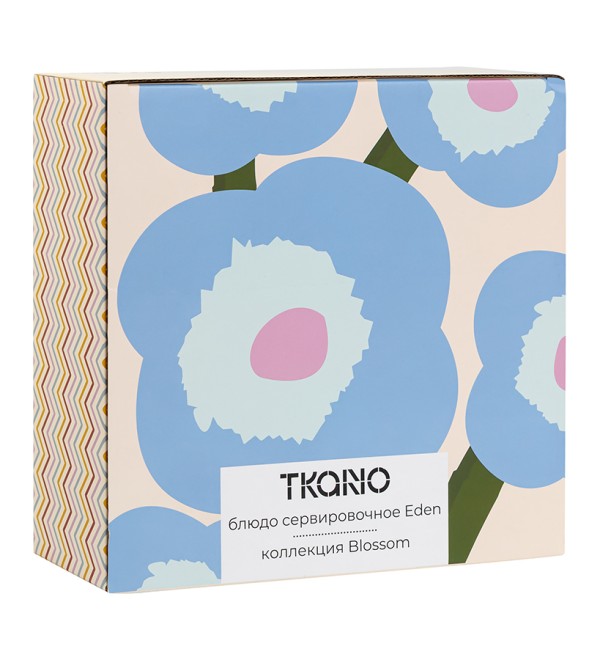 Блюдо сервировочное eden из коллекции blossom, 25х10см