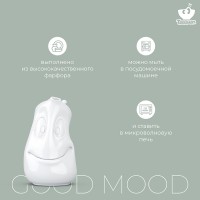Чайник good mood, 1,2 л, белый