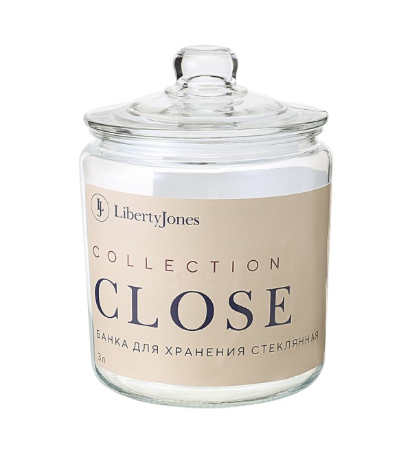 Банка для хранения стеклянная close, 3 л
