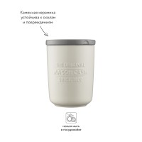 Банка для хранения innovative kitchen, 900 мл