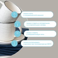 Набор чайных пар contour, 250 мл, 2 шт.