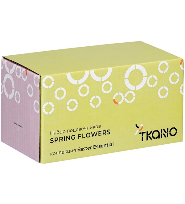 Набор подcвечников spring flowers из коллекции easter essential, 3 шт.