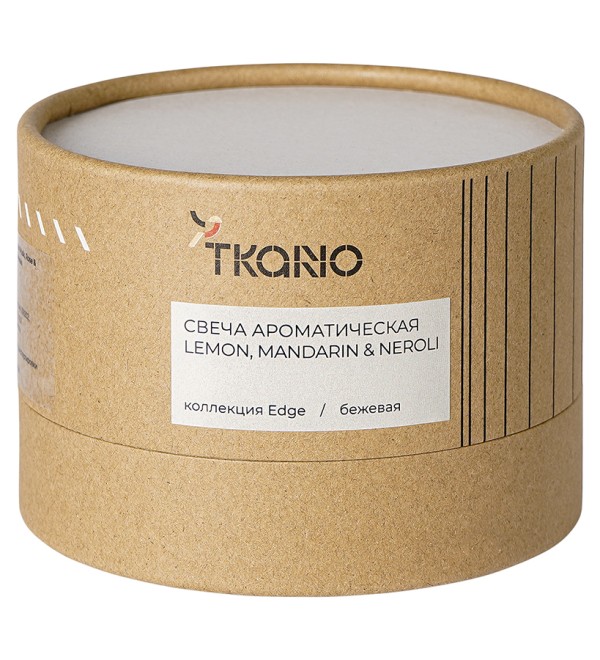 Свеча ароматическая lemon, mandarin & neroli из коллекции edge, бежевый, 30 ч
