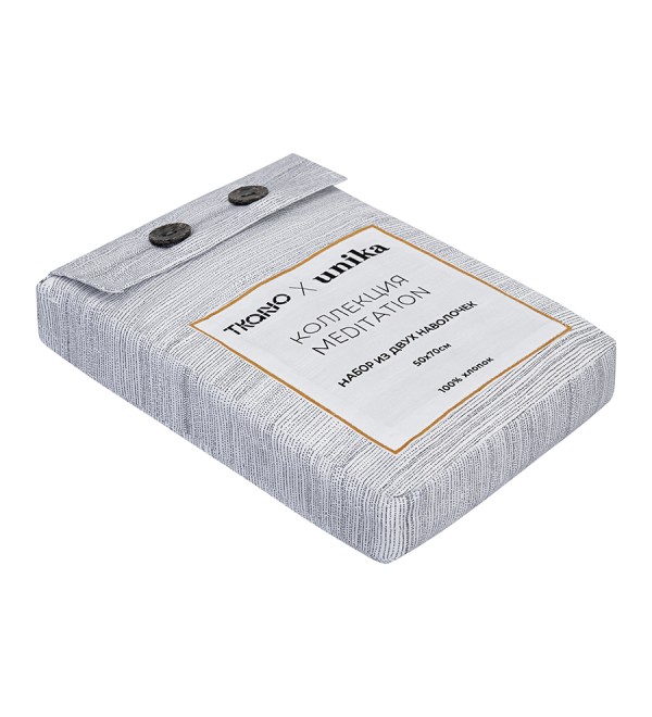 Набор наволочек из сатина из коллекции meditation, caramel, 50х70 см