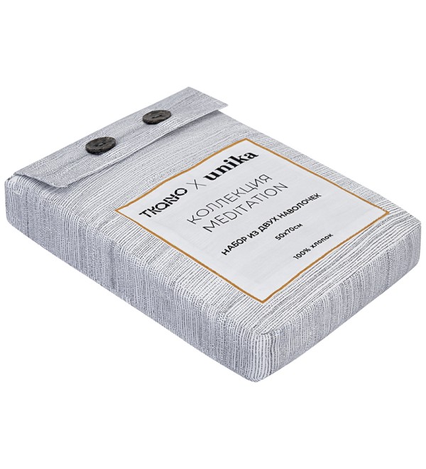 Набор наволочек из сатина из коллекции meditation, caramel, 50х70 см