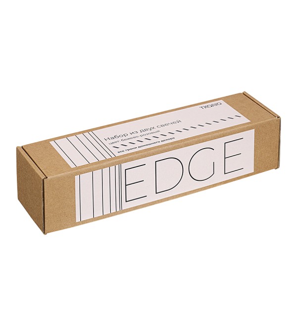 Набор из двух свечей бежево-розового цвета из коллекции edge, 24,5 см