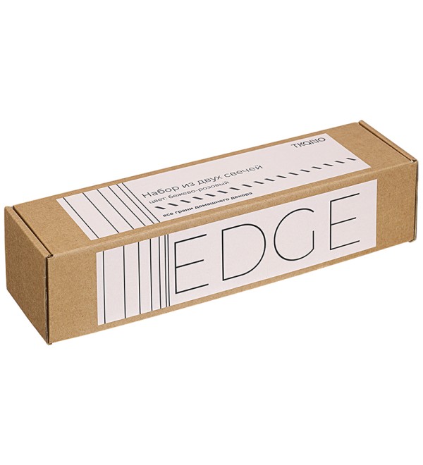 Набор из двух свечей бежево-розового цвета из коллекции edge, 24,5 см