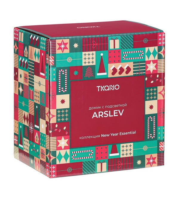 Домик с подсветкой arslev из коллекции new year essential, 11 см