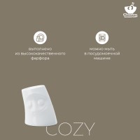 Подсвечник cozy, 8,5 см, белый
