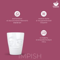 Кружка impish, 350 мл, белая