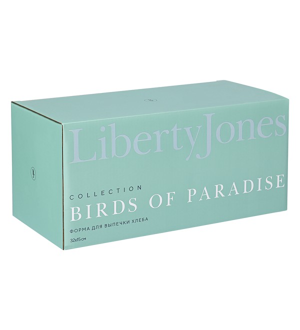 Форма для выпечки ржаного хлеба birds of paradise, fantail bird, 33х16 см