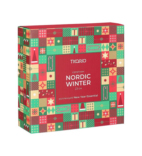 Салатник nordic winter из коллекции new year essential, D23 см