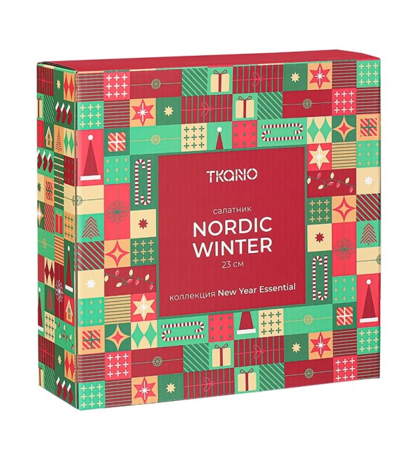Салатник nordic winter из коллекции new year essential, D23 см