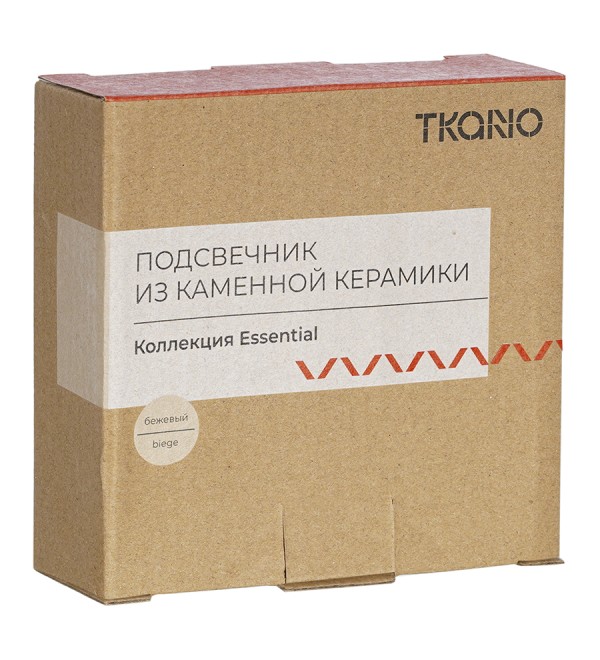 Подсвечник из каменной керамики бежевого цвета из коллекции essential