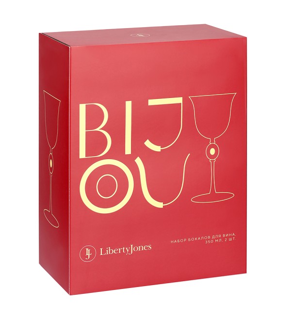 Набор бокалов для вина bijou, 350 мл, 2 шт.