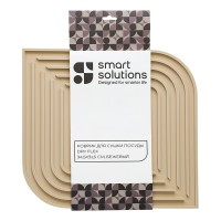 Коврик для сушки посуды dry flex, 34,5х31,5 см, бежевый