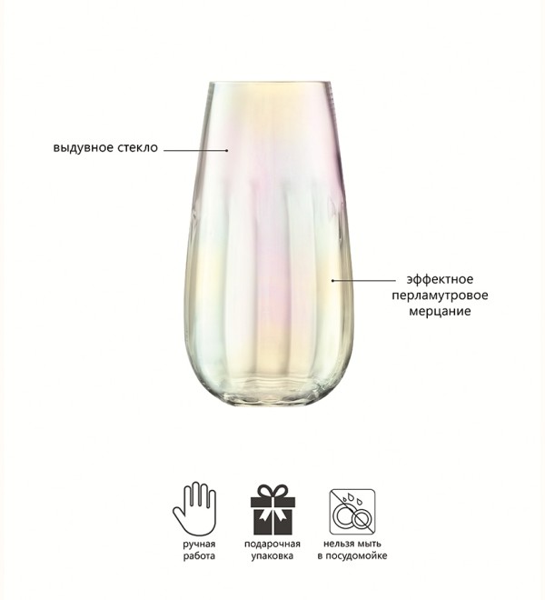 Ваза pearl, 28 см
