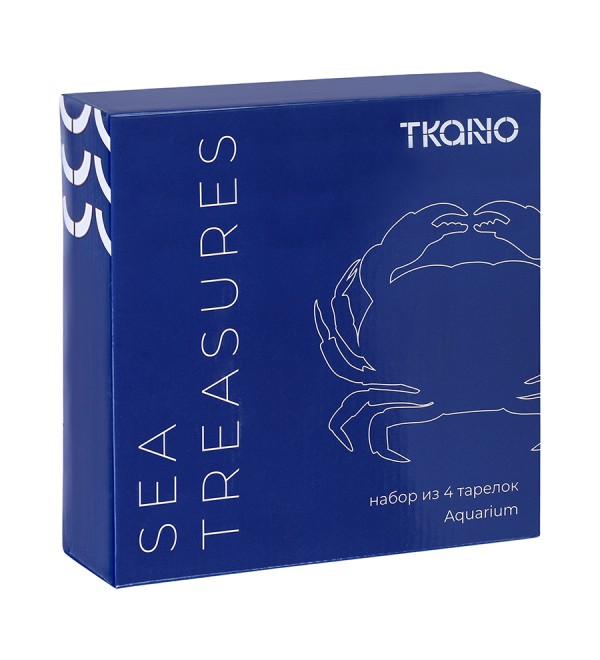 Набор из четырех тарелок aquarium из коллекции sea treasures, D21,5 см
