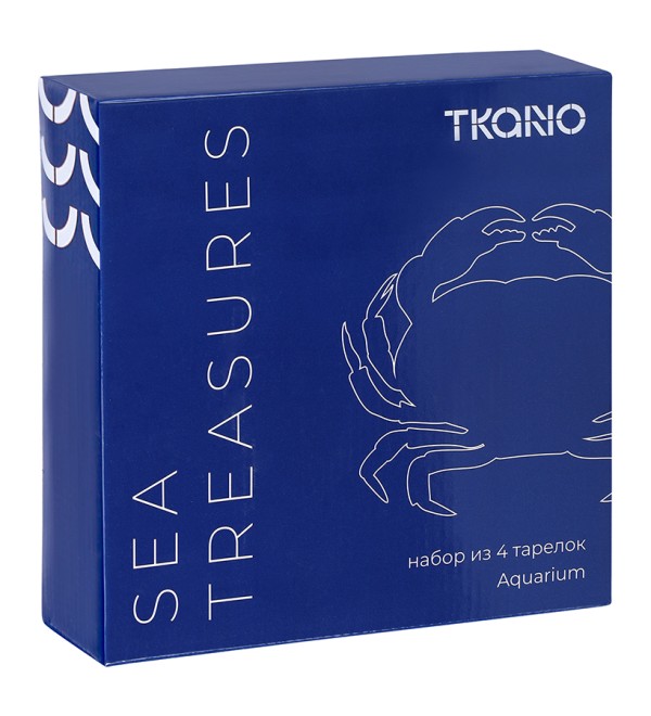 Набор из четырех тарелок aquarium из коллекции sea treasures, D21,5 см