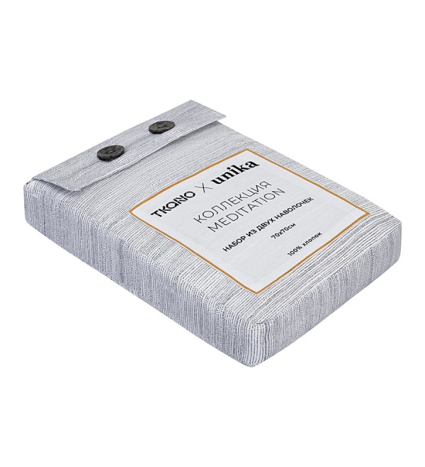 Набор наволочек из сатина из коллекции meditation, caramel, 70х70 см