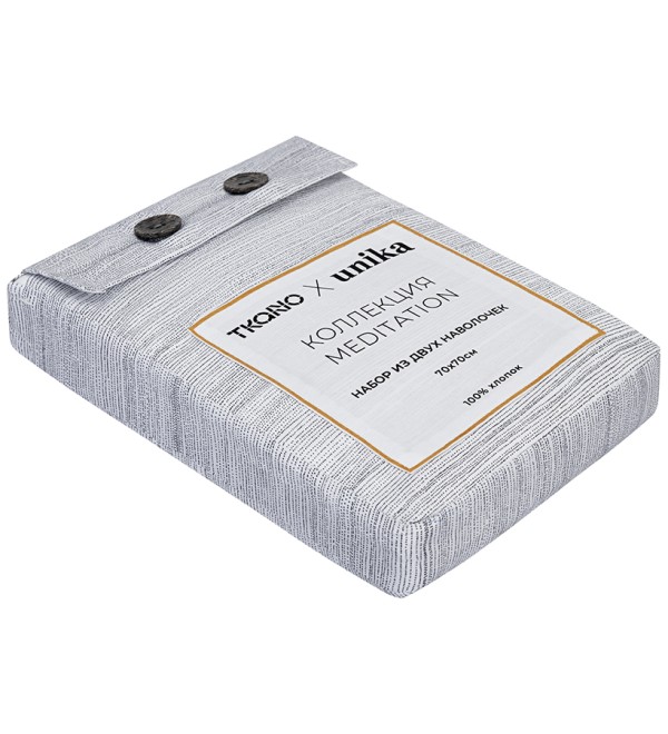 Набор наволочек из сатина из коллекции meditation, caramel, 70х70 см