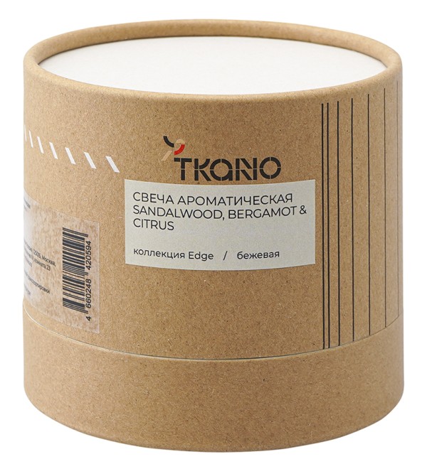 Свеча ароматическая с деревянным фитилём sandalwood, bergamot & citrus из коллекции edge, бежевый, 60 ч
